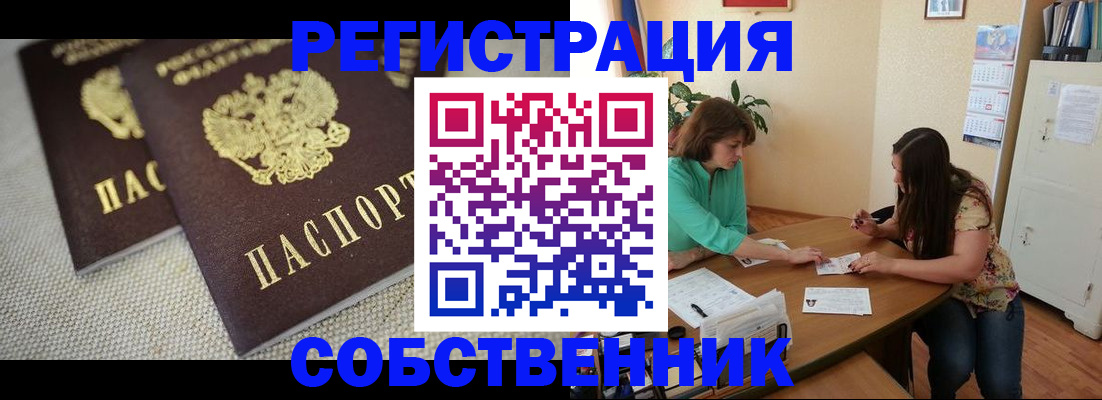 форма 3 в Кяхте