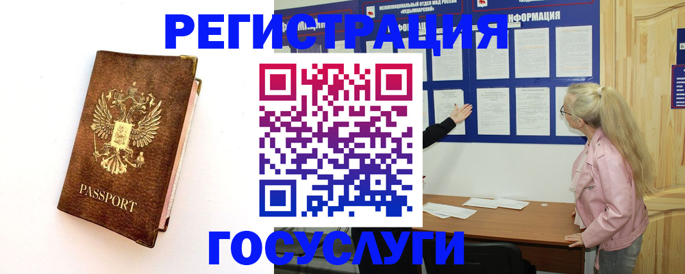 найти адрес прописки в Кяхте